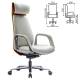 Кресло HAWASAN (ХАВАСАН) PREMIUM EX-820, синхромеханизм, слайдер, экокожа, белое/коричневое, 533237. Фото товара с разных ракурсов.